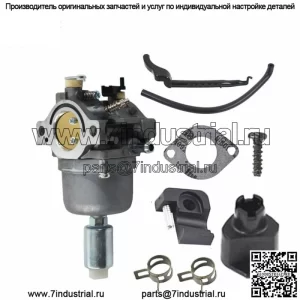 697203 Карбюратор 18 л.с. подходит для газонокосилки Briggs & Straton 795873 21 л.с. 808891