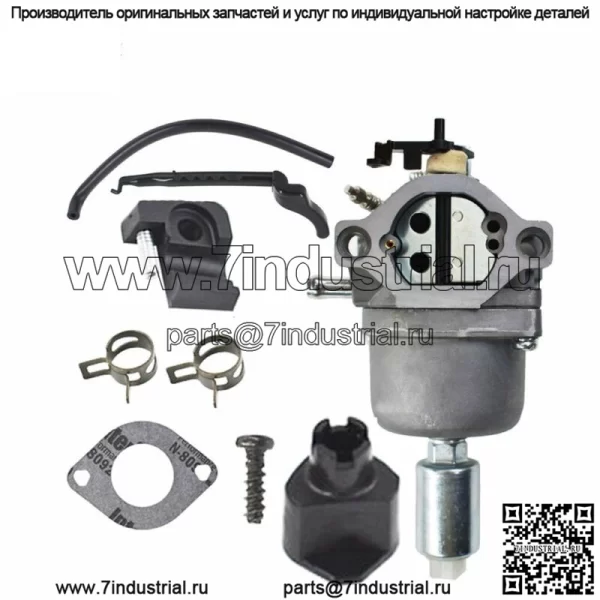 697203 Карбюратор 18 л.с. подходит для газонокосилки Briggs & Straton 795873 21 л.с. 808891 - Image 3