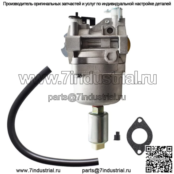 Карбюратор 697634 697153 подходит для деталей Briggs & Stratton Intek 677014 72347GS - Image 3