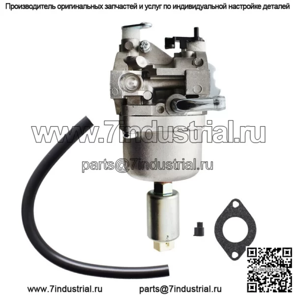Карбюратор 697634 697153 подходит для деталей Briggs & Stratton Intek 677014 72347GS - Image 4