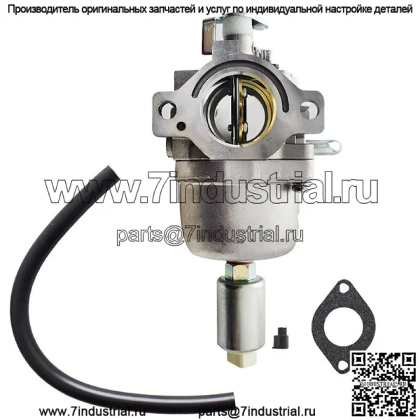 Карбюратор 697634 697153 подходит для деталей Briggs & Stratton Intek 677014 72347GS - Image 5