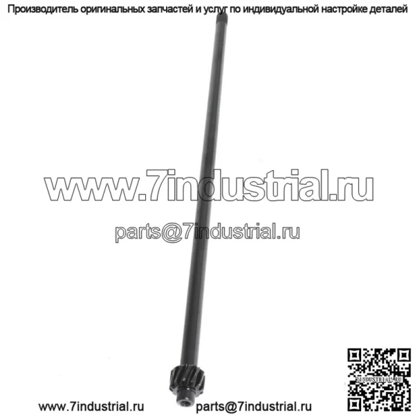 76-044 Рулевой вал и втулка для MTD 753-04517 738-0919 738-0919A 738-0919B - Image 2