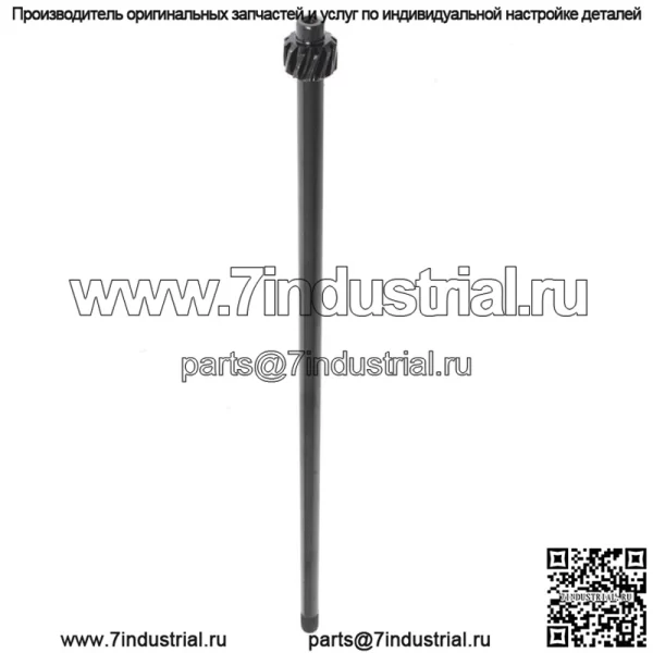 76-044 Рулевой вал и втулка для MTD 753-04517 738-0919 738-0919A 738-0919B - Image 4