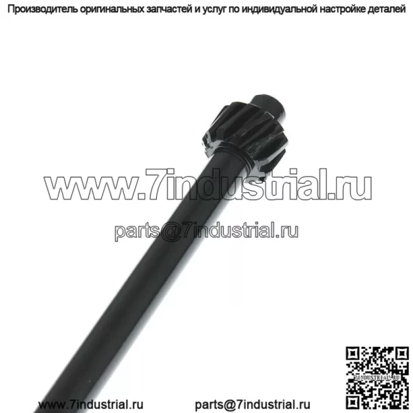 76-044 Рулевой вал и втулка для MTD 753-04517 738-0919 738-0919A 738-0919B - Image 5