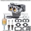 799109 КАРБЮРАТОР ДЛЯ ДВИГАТЕЛЯ BRIGGS STRATTON V-TWIN 27HP 44Q977 JOHN DEERE COWER