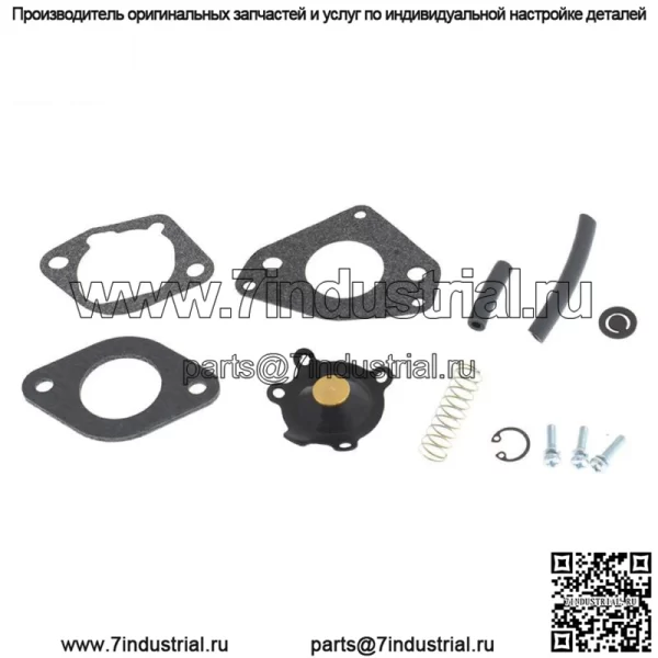 Ремкомплект насоса Acc с прокладками для ремонта карбюратора, подходит для Kohler 24 757 21-S - Image 5