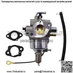 Карбюратор AM130924 подходит для Kawasaki 15003-7034 FH531V John Deere LT180 LX277