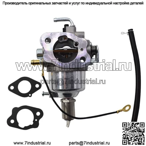 Карбюратор AM130924 подходит для Kawasaki 15003-7034 FH531V John Deere LT180 LX277 - Image 3