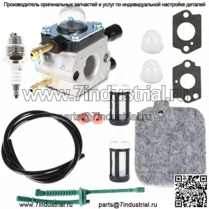 Карбюратор BG65 BG85 SH55 SH85 для воздуходувки Stihl BG45 BG46 BG55 Zama
