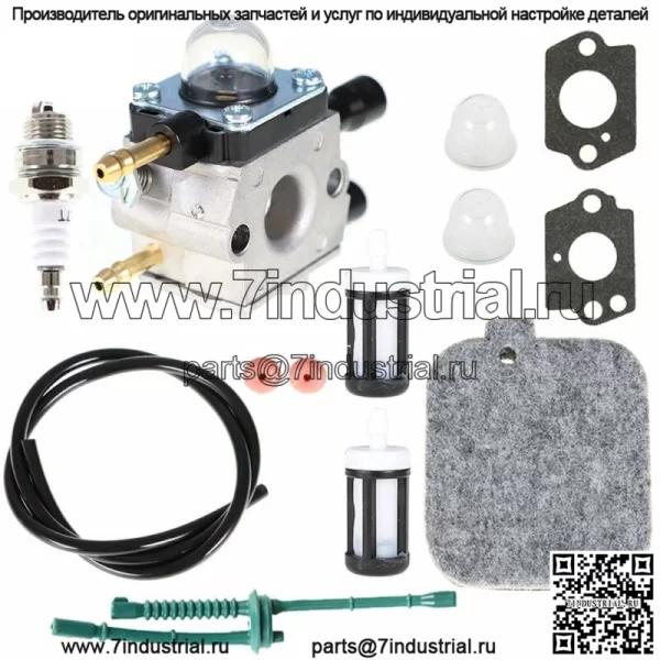 Карбюратор BG65 BG85 SH55 SH85 для воздуходувки Stihl BG45 BG46 BG55 Zama
