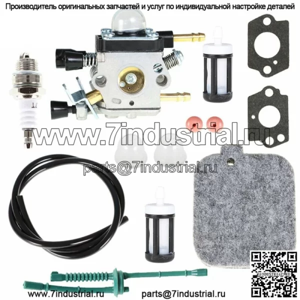 Карбюратор BG65 BG85 SH55 SH85 для воздуходувки Stihl BG45 BG46 BG55 Zama - Image 3