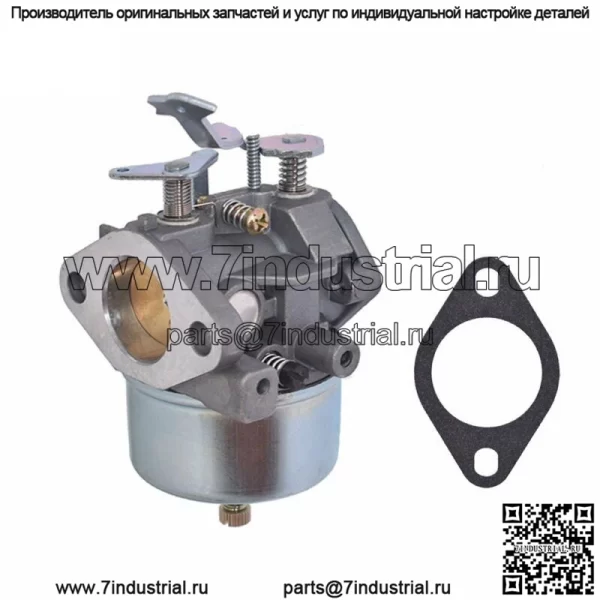 Совершенно новый карбюратор подходит для Tecumseh 632424 631533 631564 HH100 HH120