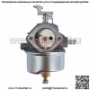 Совершенно новый карбюратор подходит для Tecumseh 632424 631533 631564 HH100 HH120 - Image 5