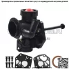 Совершенно новый карбюратор для газонокосилки Pulsa Primer 795475 790206 с двигателем B &S
