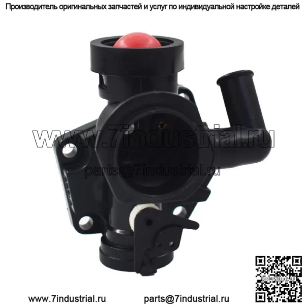 Совершенно новый карбюратор для газонокосилки Pulsa Primer 795475 790206 с двигателем B &S - Image 2