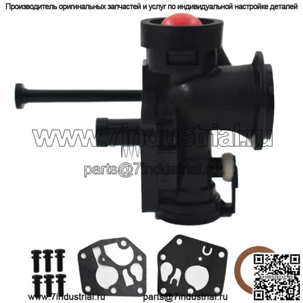 Совершенно новый карбюратор для газонокосилки Pulsa Primer 795475 790206 с двигателем B &S - Image 3