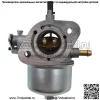 Совершенно новый комплект карбюратора для Kawasaki FH430V 15003-7047 15003-7061 Карбюратор - Image 3