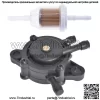 Совершенно новый топливный насос для Kohler 24 393 04-S 2439301S 24 393 16-S 2439316S