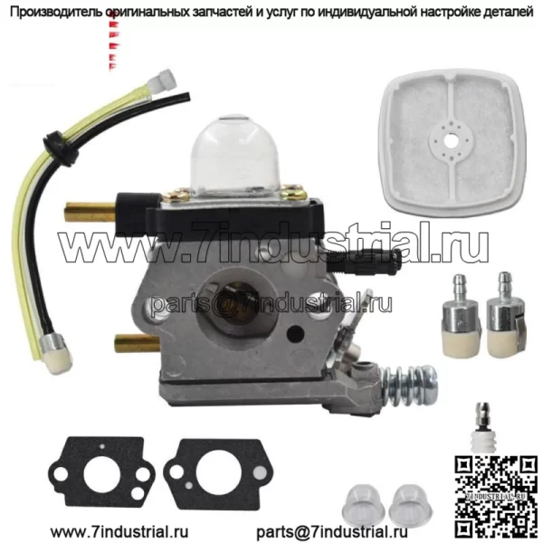 Карбюратор C1U-K54A для культиватора Zama Mantis 7222 для Echo 12520013123 НА СКЛАДЕ В США