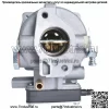 Карбюратор 16-21 л.с. для двигателя Briggs Stratton LT1000 87-96 V-Twin Murray Craftsman - Image 2
