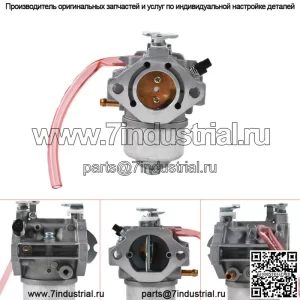 Карбюратор в сборе подходит для двигателя Kawasaki FC540V 17 л.с. - карбюратор совершенно новый