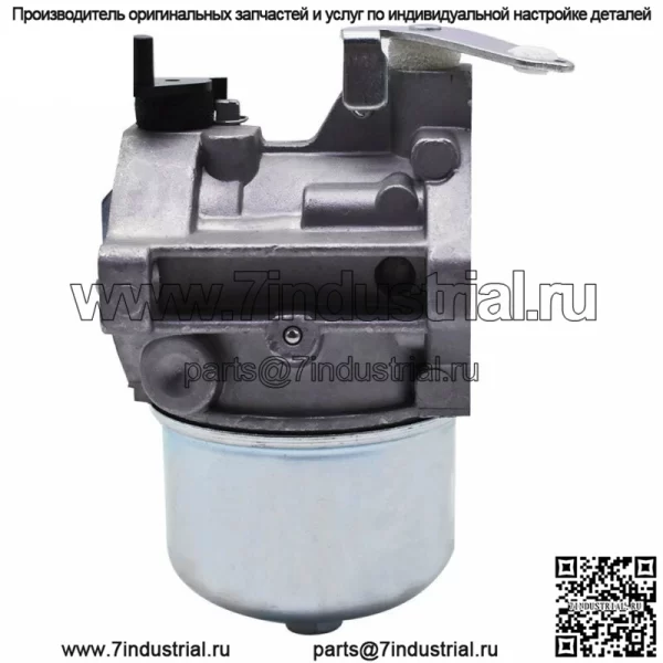 Карбюратор карбюратора для газонокосилок Briggs & Stratton 690144 695501 497451 - Image 3