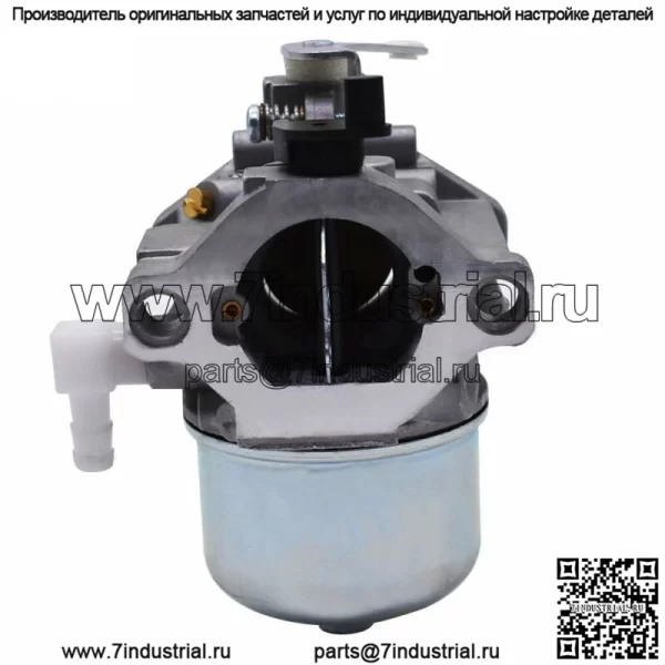 Карбюратор карбюратора для газонокосилок Briggs & Stratton 690144 695501 497451 - Image 4