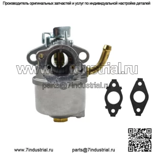 Карбюратор карбюратора для Briggs & Stratton заменяет 593358 594015