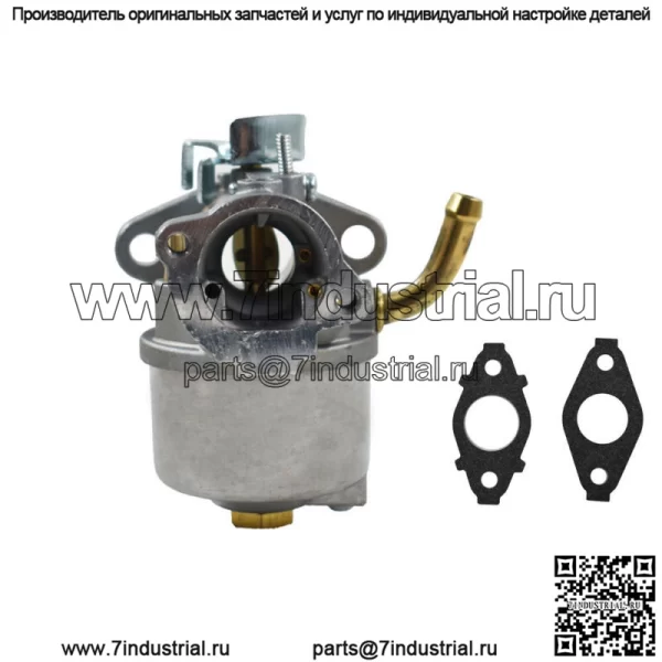Карбюратор карбюратора для Briggs & Stratton заменяет 593358 594015