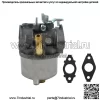 Карбюратор карбюратора для Briggs & Stratton заменяет 593358 594015 - Image 4