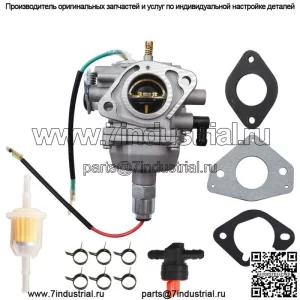 Карбюратор ДЛЯ BRIGGS & STRATTON 49T877 27HP V TWIN CARBURETOR P/N 799511 SCAG