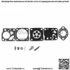 Комплект карбюратора Stihl Chainsaw 032 Tillotson серии HU3 RK-14HU HU51A HU51B HU51C - Image 2