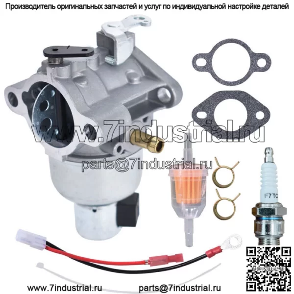 Карбюратор подходит для Kohler Courage 20-853-33-S SV530 SV540 SV590 SV600, новый карбюратор