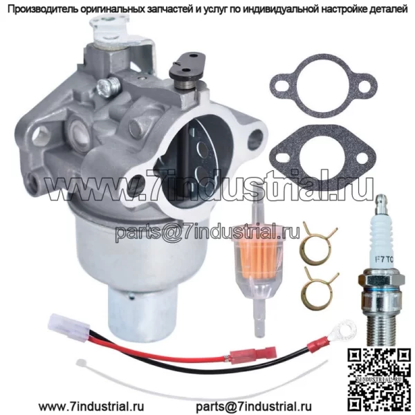 Карбюратор подходит для Kohler Courage 20-853-33-S SV530 SV540 SV590 SV600, новый карбюратор - Image 3