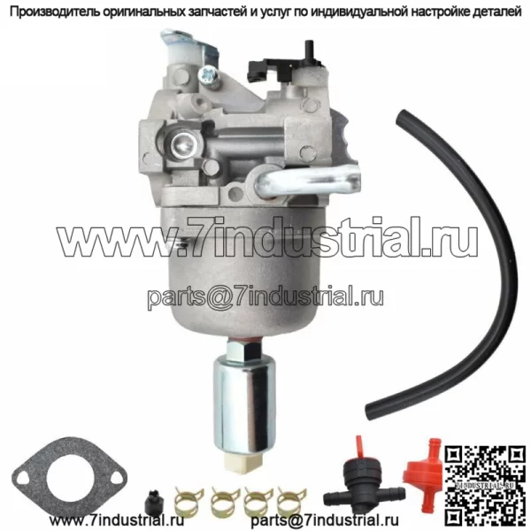Карбюратор 794572 796109 для Briggs & Stratton 594593 591731 14,5-21 л.с. Intek - Image 3