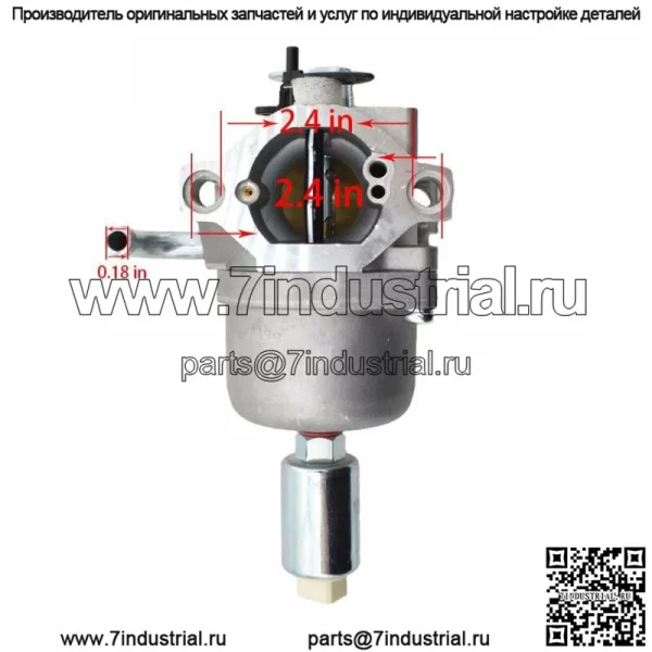 Карбюратор 794572 796109 для Briggs & Stratton 594593 591731 14,5-21 л.с. Intek - Image 4