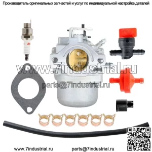 Карбюратор 799728, новый комплект для Briggs & Stratton 498027 498231 499161 799728