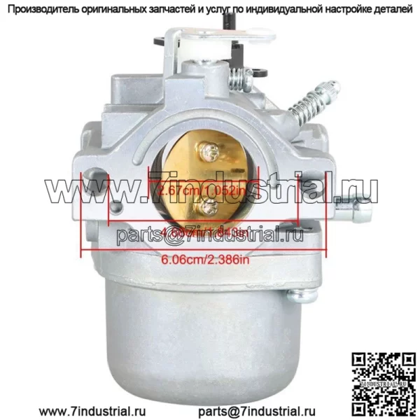 Карбюратор 799728, новый комплект для Briggs & Stratton 498027 498231 499161 799728 - Image 5