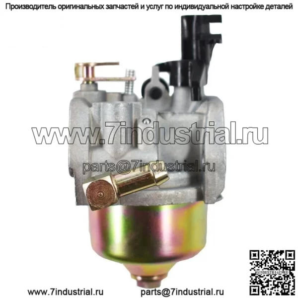 Карбюратор 951-14026A 951-14027A 951-10638A подходит для MTD Troy Bilt Cub Cadet Yard - Image 5