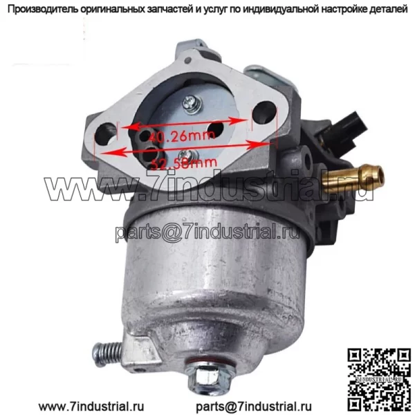 Карбюратор AM122617 для JOHN DEERE 345 с двигателем FD590V C-7043 - Image 3