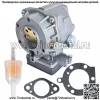 КАРБЮРАТОР В СБОРЕ, ПОДХОДЯЩИЙ ДЛЯ ДВИГАТЕЛЯ Briggs & Stratton 18,5 л.с.