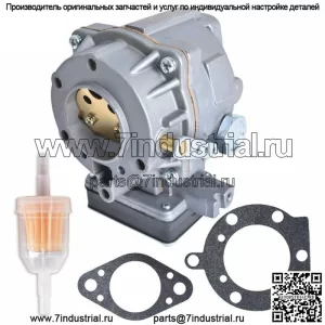 КАРБЮРАТОР В СБОРЕ, ПОДХОДЯЩИЙ ДЛЯ ДВИГАТЕЛЯ Briggs & Stratton 18,5 л.с.
