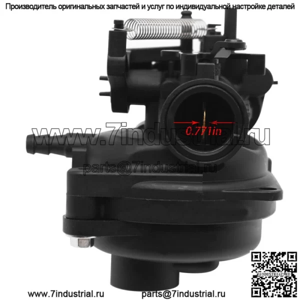 Карбюратор в сборе для Husqvarna LC121P Toro 550EX 140cc Troy B110 Push Газонокосилка - Image 3