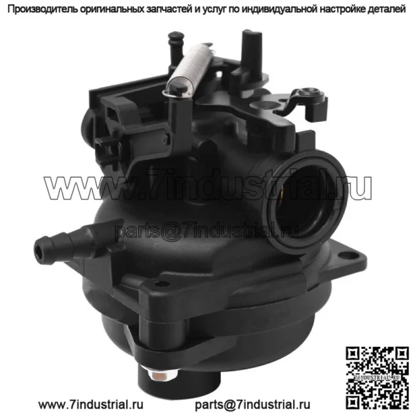 Карбюратор в сборе для Husqvarna LC121P Toro 550EX 140cc Troy B110 Push Газонокосилка - Image 4