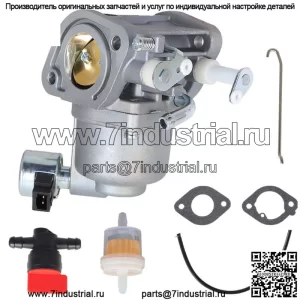 Карбюратор и комплект прокладок для газонокосилки Briggs & Stratton 594207 Intek