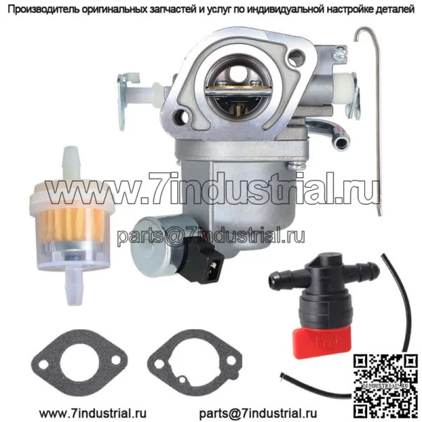 Карбюратор и комплект прокладок для газонокосилки Briggs & Stratton 594207 Intek - Image 2