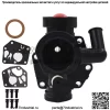 Карбюратор подходит для Briggs & Stratton 10C902 9J902 9S502 9T702 9L902 10D902