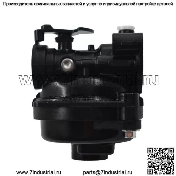 Карбюратор Карбюратор подходит для Briggs & Stratton 593261 591160 - Image 3
