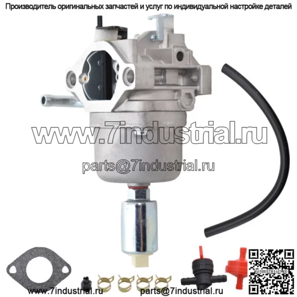 Карбюратор Карбюратор подходит для газонокосилки Craftsman LT1500 Huskee MTD 420CC