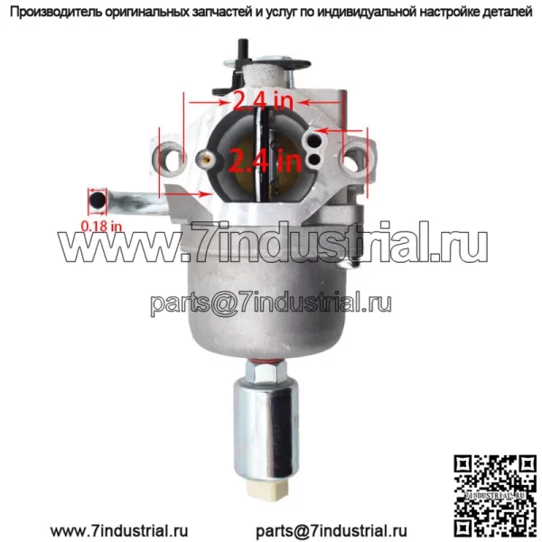 Карбюратор Карбюратор подходит для газонокосилки Craftsman LT1500 Huskee MTD 420CC - Image 2